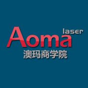 【澳瑪美容商學院】第五屆《光電核心技術學習班》 招生啦！