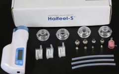 Haifeel海飛水光設備多少錢一臺？水光機器價格_水光針儀器廠家售價