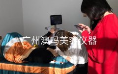 一臺熱瑪吉儀器需要多少錢？美版熱瑪吉和醫(yī)版熱瑪吉區(qū)別