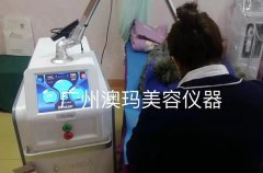 美容院超皮秒合作項目哪家好？全國下店皮秒激光祛斑合作收費多少錢