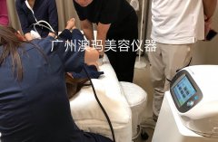 德瑪莎水光機是哪個國家的？德瑪莎水光針怎么樣？全新德瑪莎四代