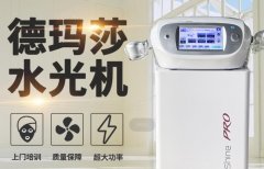 打水光針的儀器多少錢？打水光針機器多貴_打水光針的設備