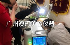 4d歐洲之星乳暈飄紅儀器一般多少錢一臺？乳暈飄紅儀器大概報價