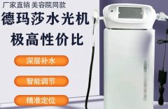 美容院面部補水儀器排行榜哪個好用？面部補水儀器哪家好？