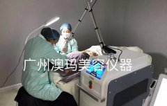 皮秒祛斑機器哪種好？美容院祛斑儀器有哪些？皮秒祛斑儀器