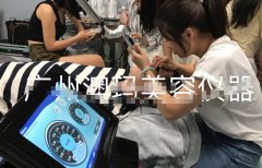 皮秒去曬斑儀器多少錢一臺？美容院祛曬斑儀器價格_祛曬斑機器