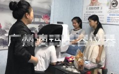 檢測皮膚的儀器準確嗎？韓國進口皮膚檢測儀器價格_國內(nèi)皮膚檢測儀廠家