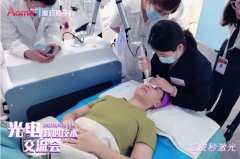 超皮秒培訓(xùn)實(shí)操班哪里學(xué)？澳瑪商學(xué)院光電美容操作師培訓(xùn)——超皮秒課程