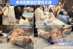超皮秒機(jī)器多少錢(qián)一臺(tái)？100萬(wàn)的皮秒儀器 _皮秒設(shè)備價(jià)格100萬(wàn)